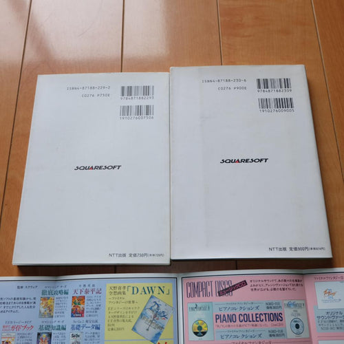 Games Strategy Guides Ntt 2 Secret Of Mana