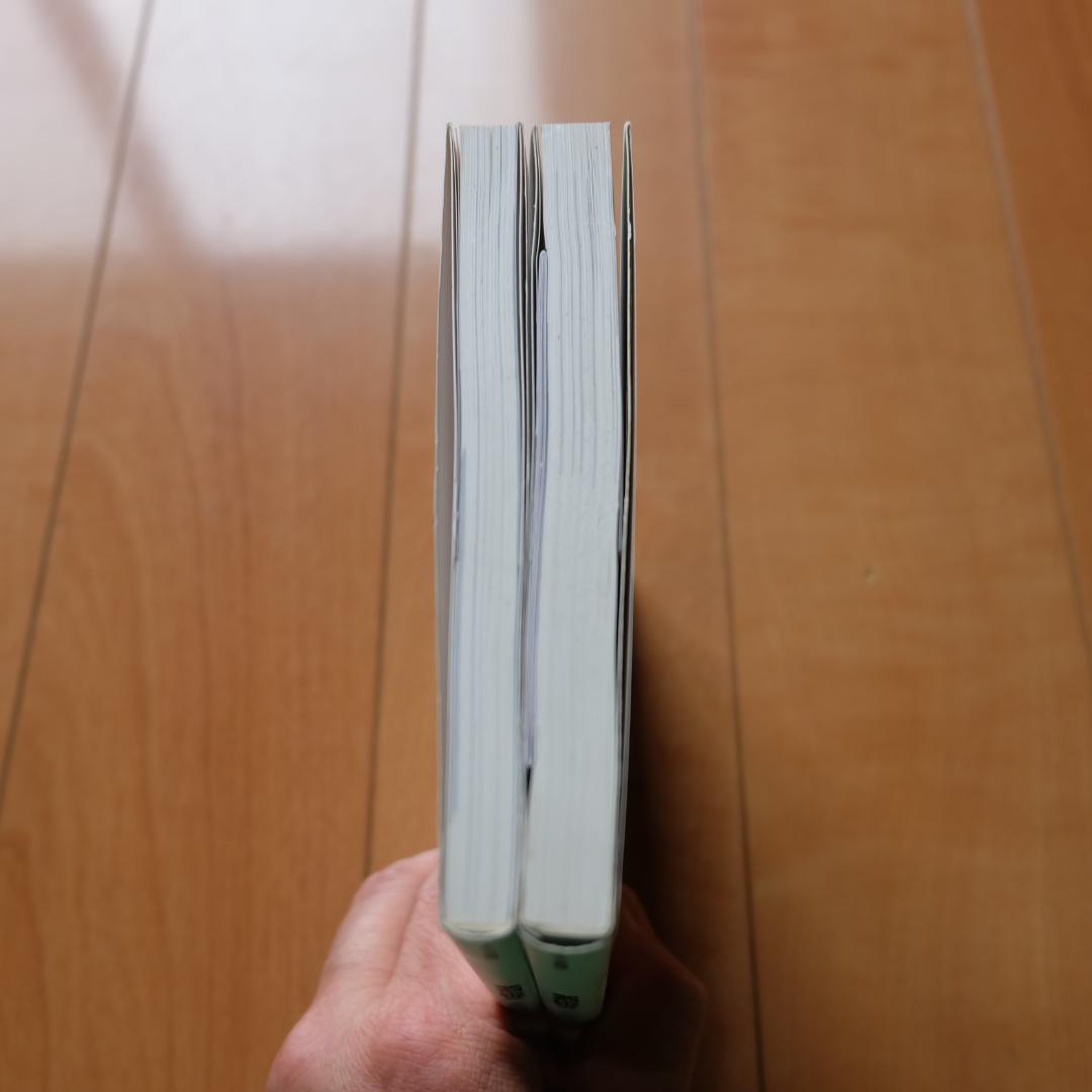Games Strategy Guides Ntt 2 Secret Of Mana