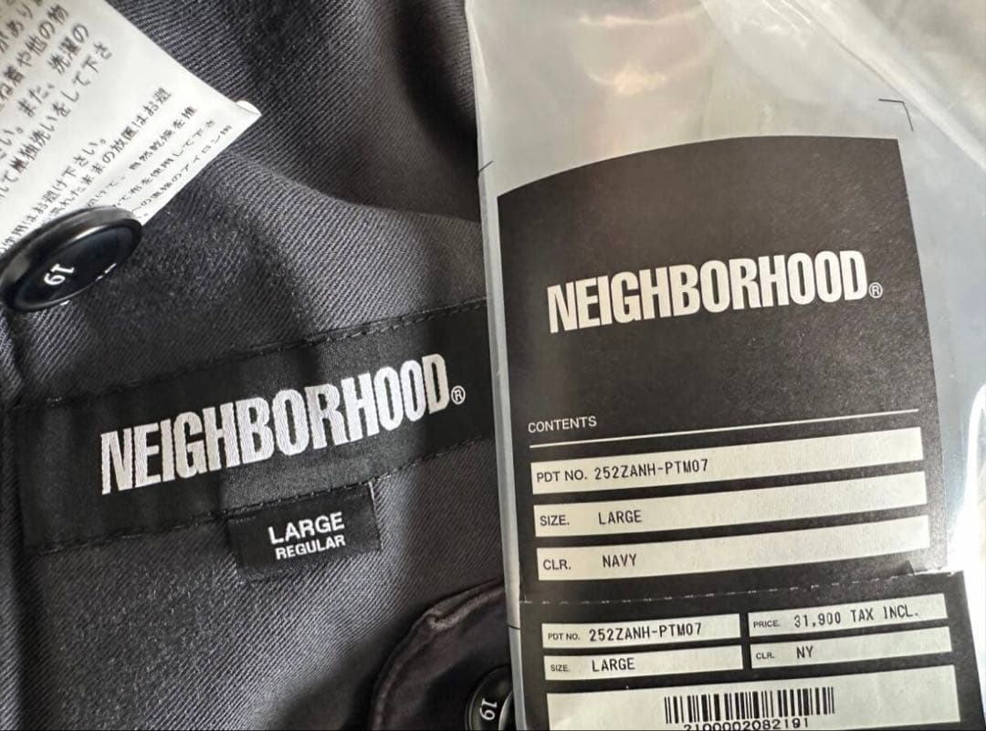 Neighborhood Work Pants Cargo Pants/Painter 2025 L Twotuck Cargopants