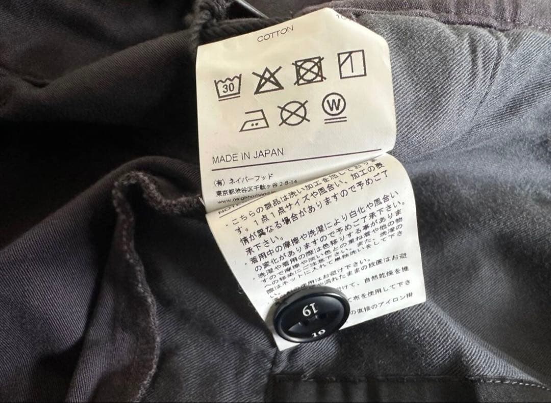 Neighborhood Work Pants Cargo Pants/Painter 2025 L Twotuck Cargopants