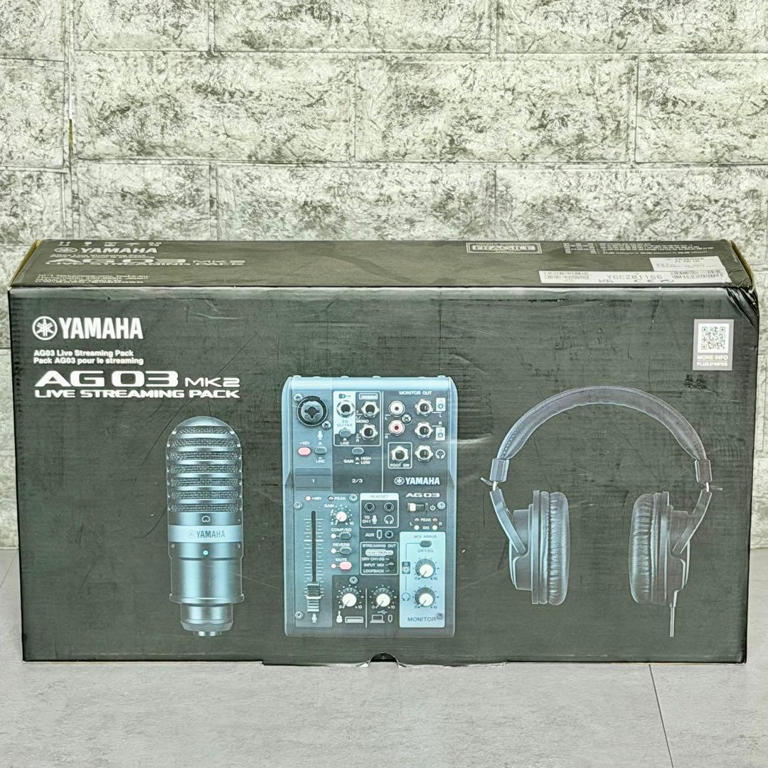 Yamaha Audio Interfaces Ag-03 Mk2