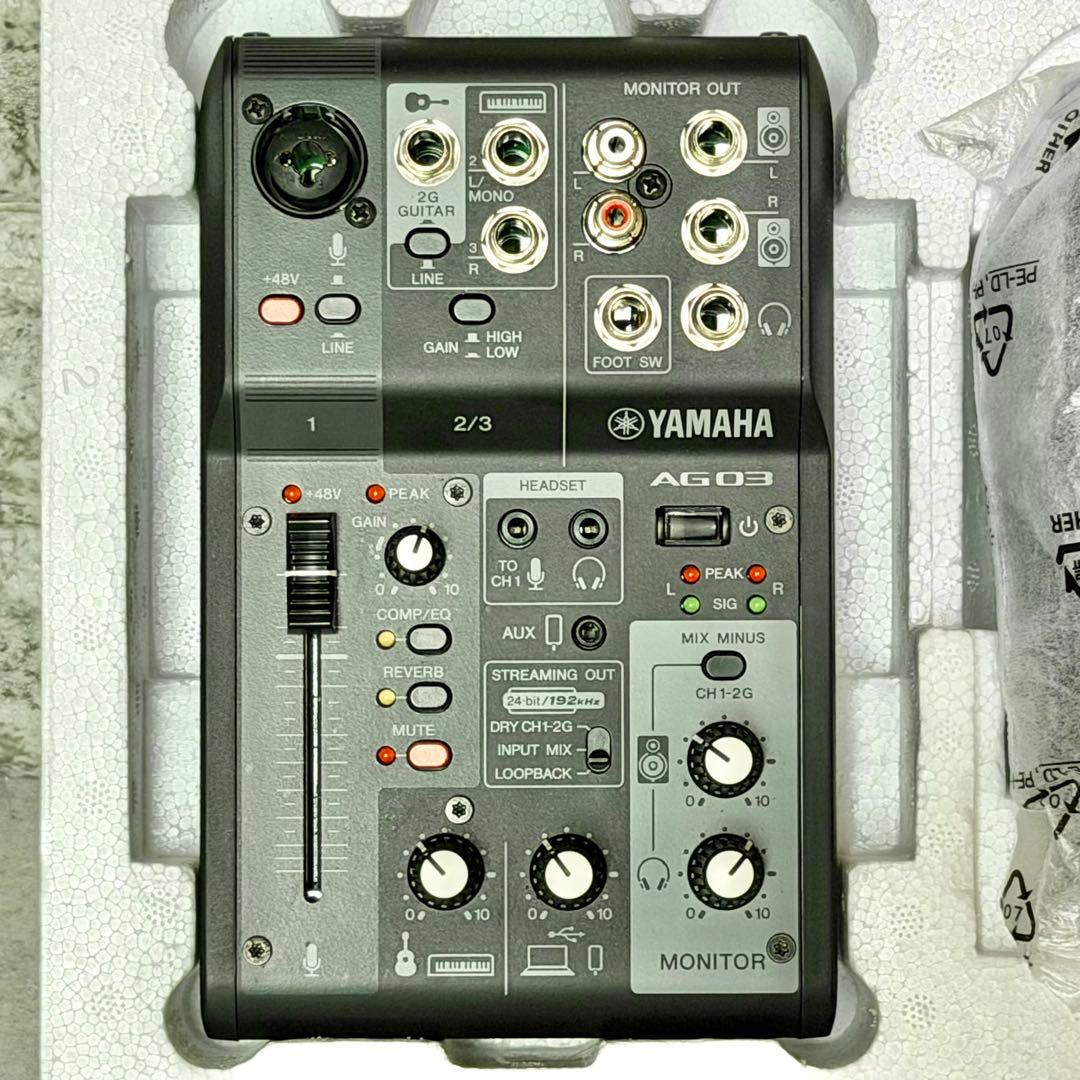 Yamaha Audio Interfaces Ag-03 Mk2