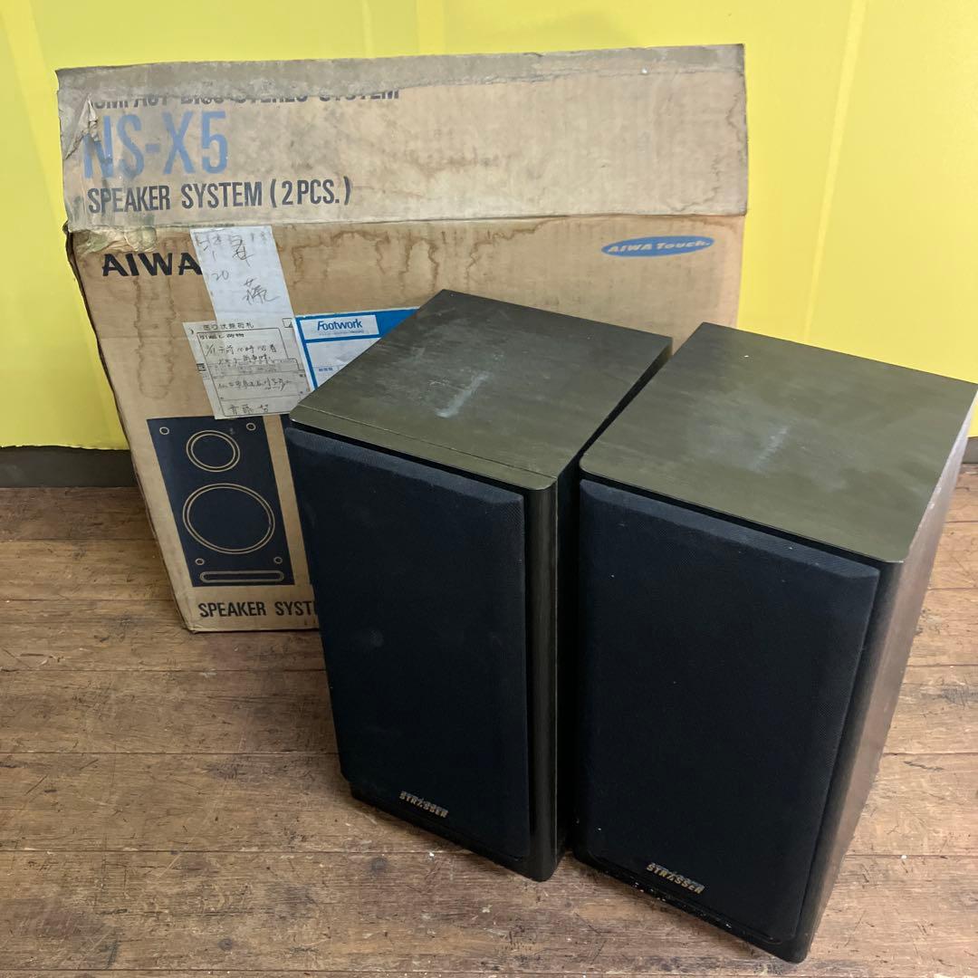 Others 3F Aiwa Strasser Sx-X5