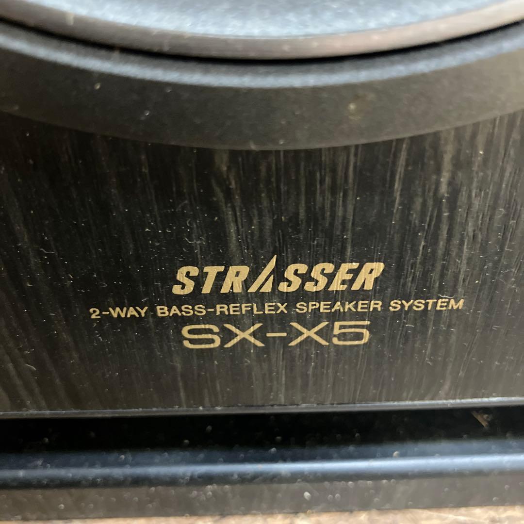 Others 3F Aiwa Strasser Sx-X5