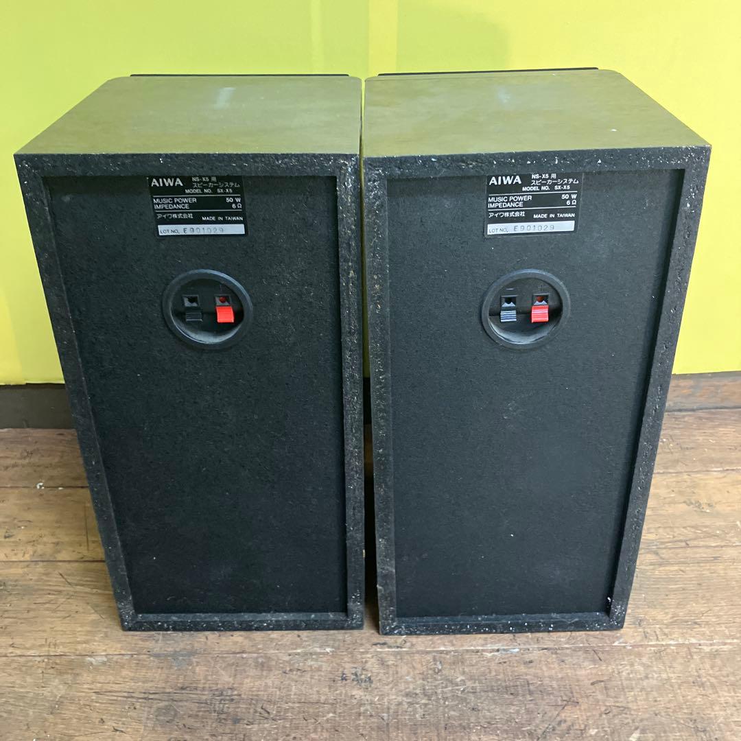 Others 3F Aiwa Strasser Sx-X5