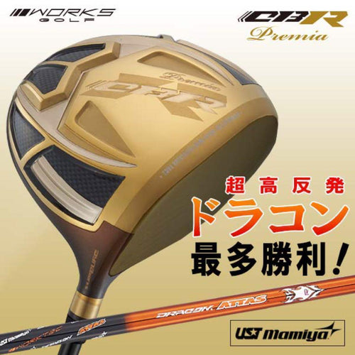 Xxio Drivers 55Y Cbr