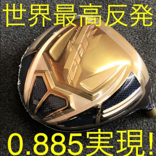 Xxio Drivers 55Y Cbr