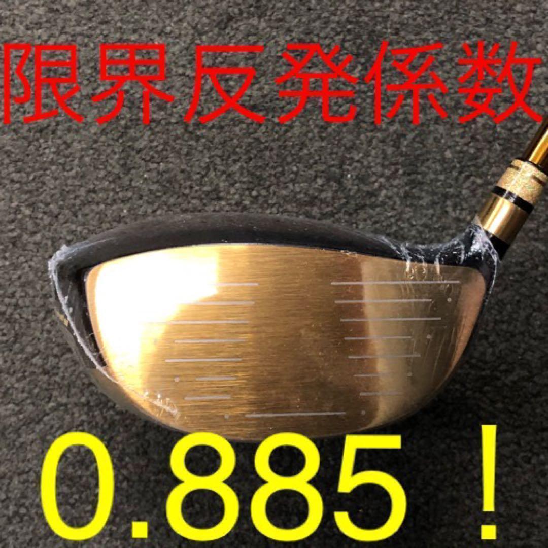 Xxio Drivers 55Y Cbr