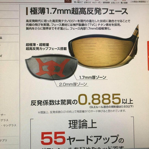 Xxio Drivers 55Y Cbr