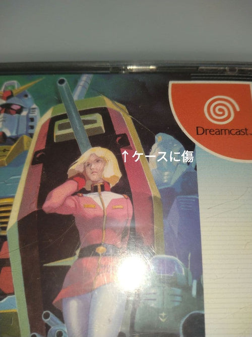 Capcom Games Vs. Dx