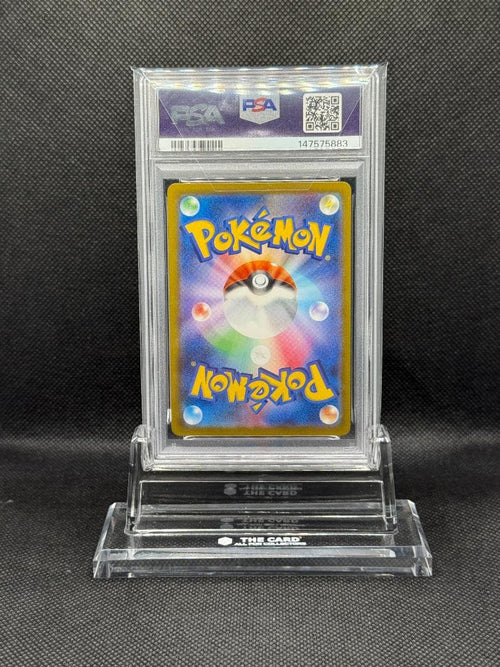 Pok Mon Trading Card Game Psa10 Ex Sar Fezandipiti