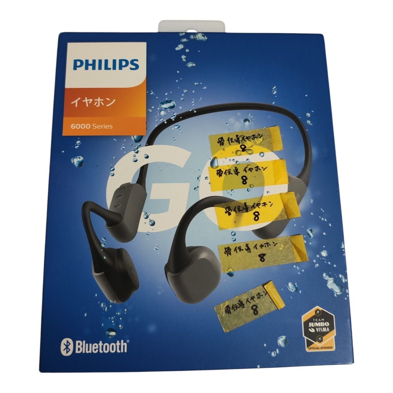 Philips Bone Conduction Earphone Taa6606 Bluetooth Ip67 My312