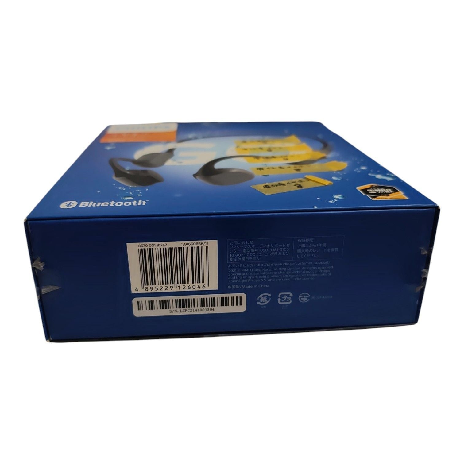 Philips Bone Conduction Earphone Taa6606 Bluetooth Ip67 My312
