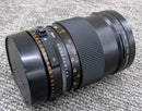 Lens (Zoom) Hasselblad Carl Zeiss Planar F F2 Tcc 2/110 20524