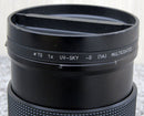 Lens (Zoom) Hasselblad Carl Zeiss Planar F F2 Tcc 2/110 20524
