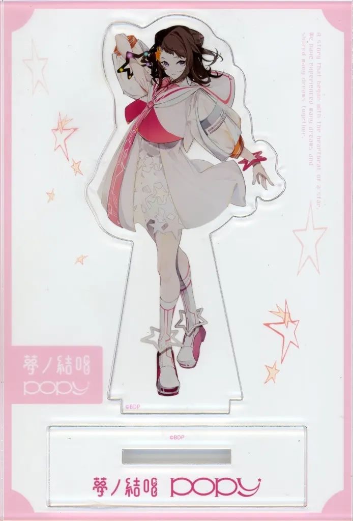 Acrylic Stand Rose Bang Ai Synthesizer V2 (Studio