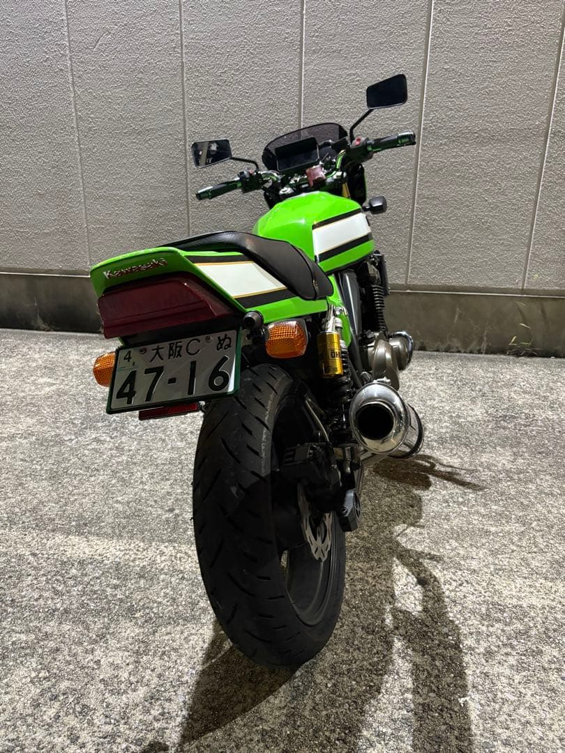 Kawasaki Motorcycle Frames Zrx400 R9.4