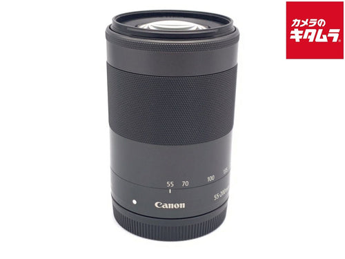 Lens (Zoom) Ef-M55-200Mm F4.5-6.3 Is Stm