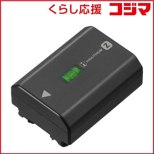 Sony Digital Camera Battery Np-Fz100