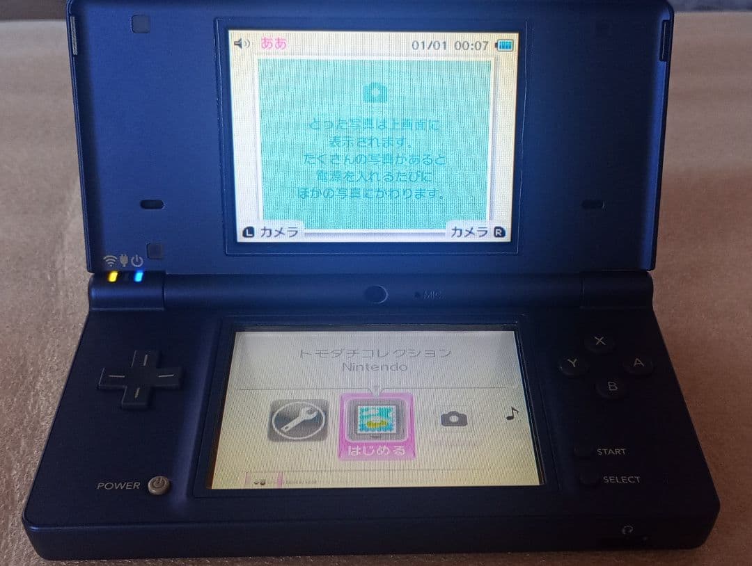 Nintendo Ds Body I) Dsi Sd 2Gb 11