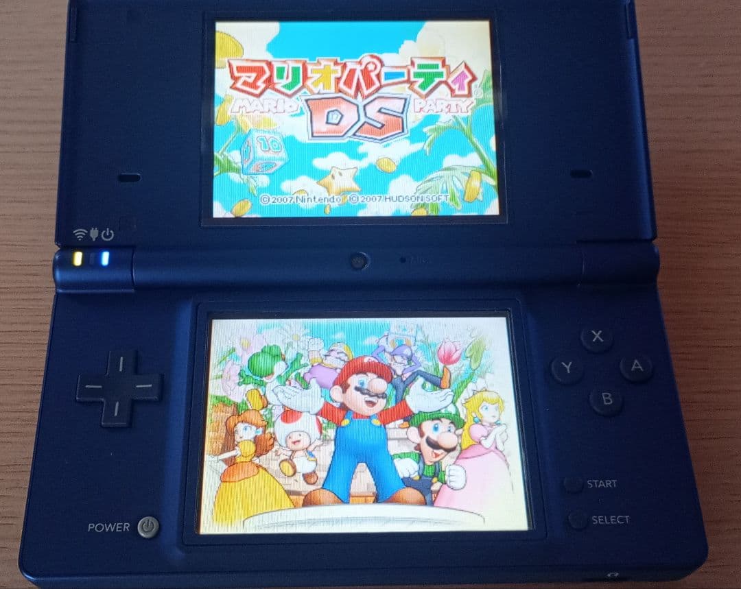 Nintendo Ds Body I) Dsi Sd 2Gb 11