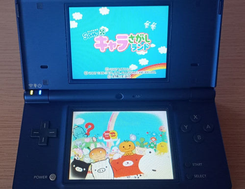 Nintendo Ds Body I) Dsi Sd 2Gb 11