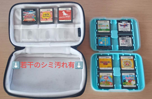 Nintendo Ds Body I) Dsi Sd 2Gb 11