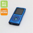 Digital Audio Player Nw-E052 Sony Walkman Ok 04000
