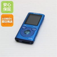 Digital Audio Player Nw-E052 Sony Walkman Ok 04000