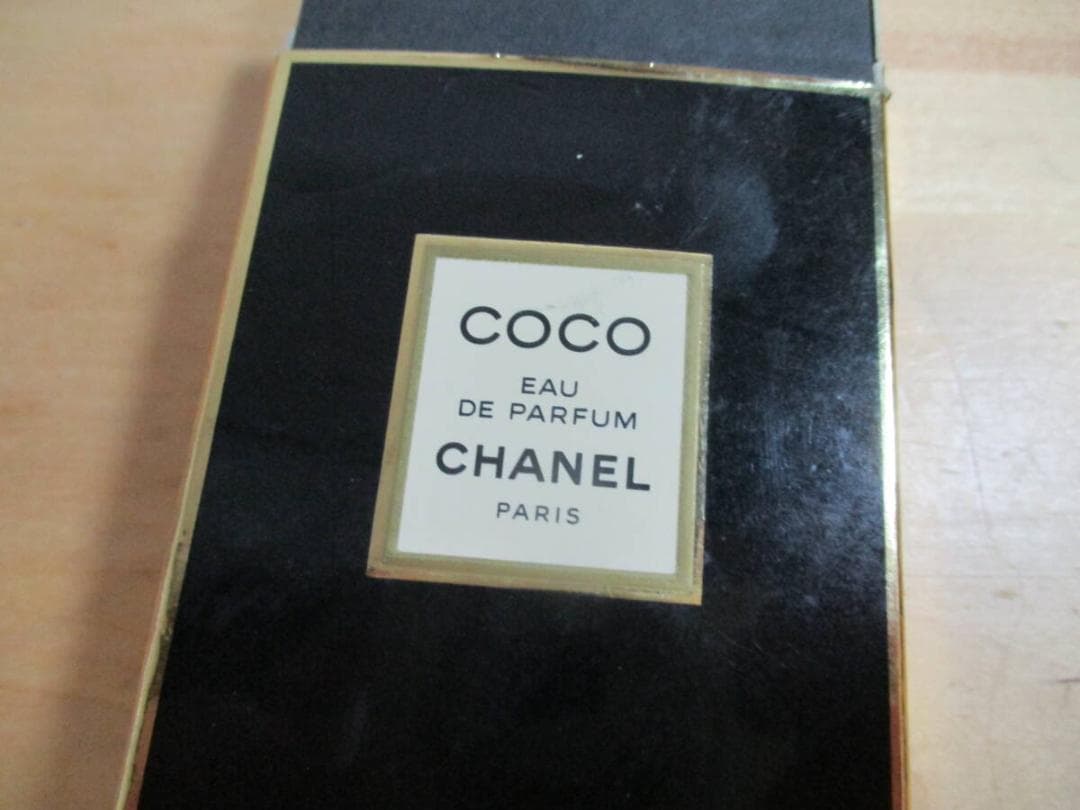 Chanel Perfume (Women) B