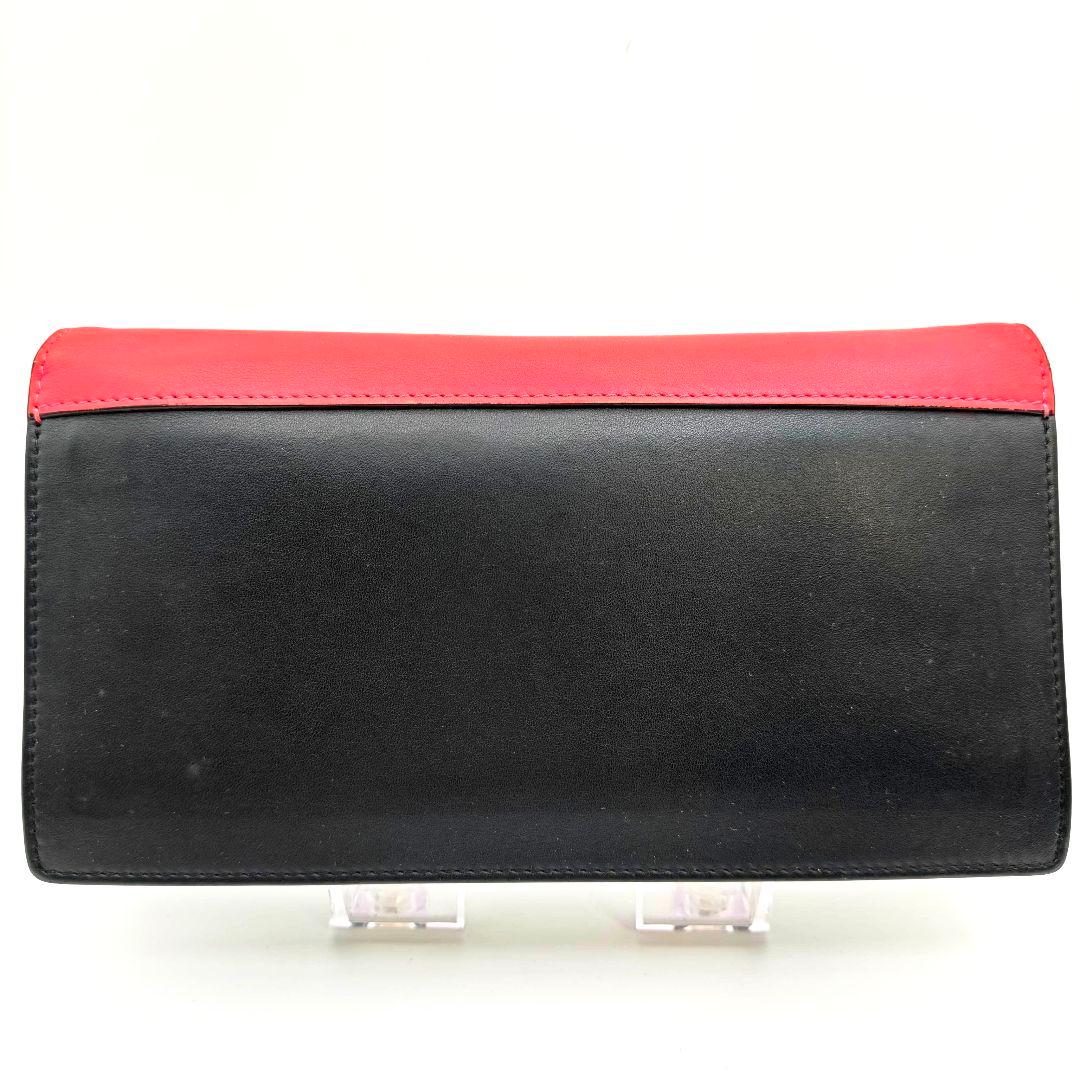 Celine Long Wallet
