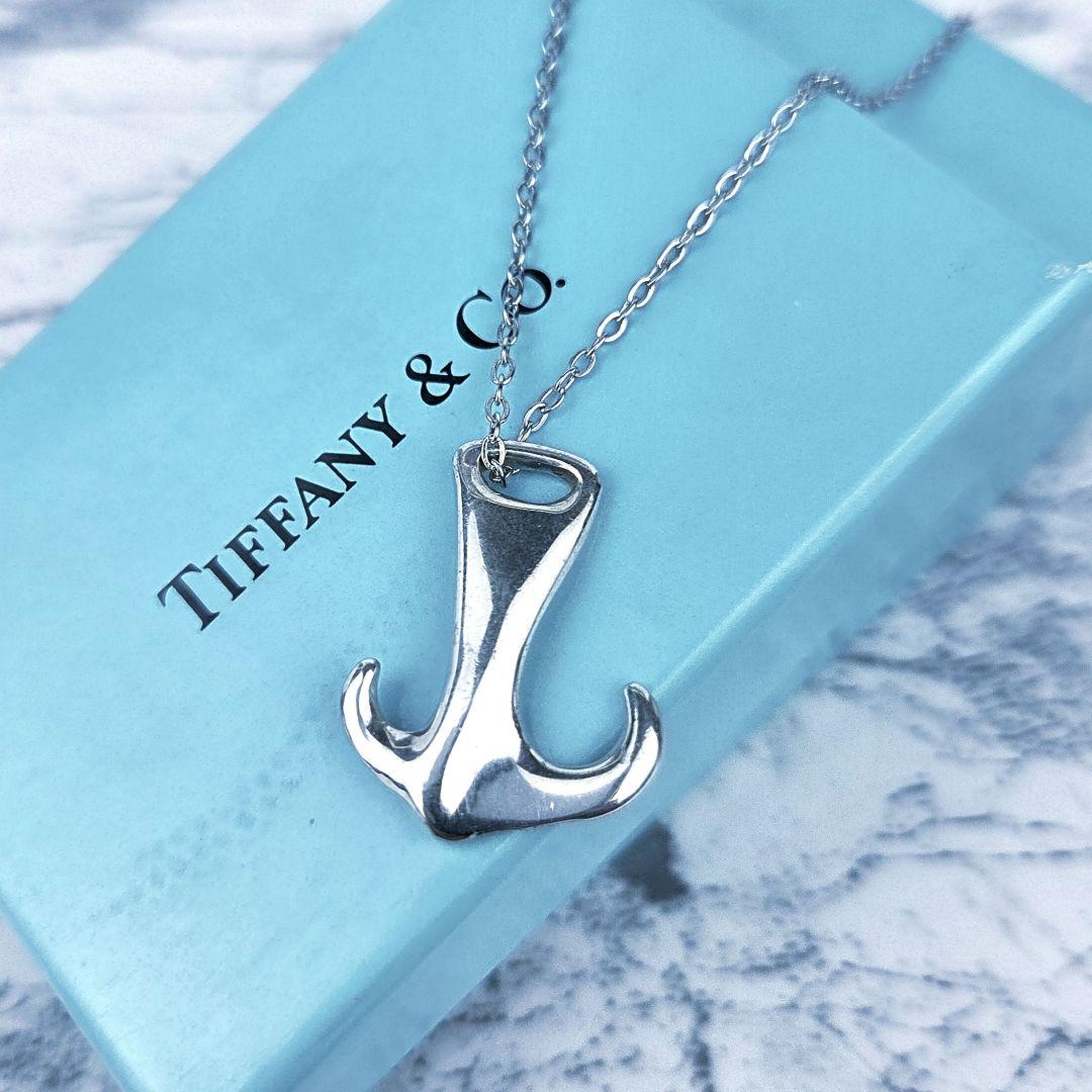 Tiffany Necklaces