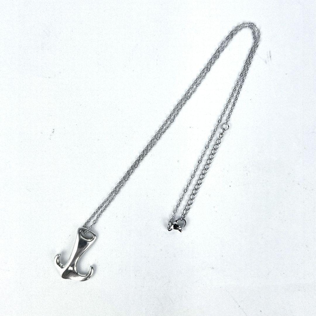 Tiffany Necklaces