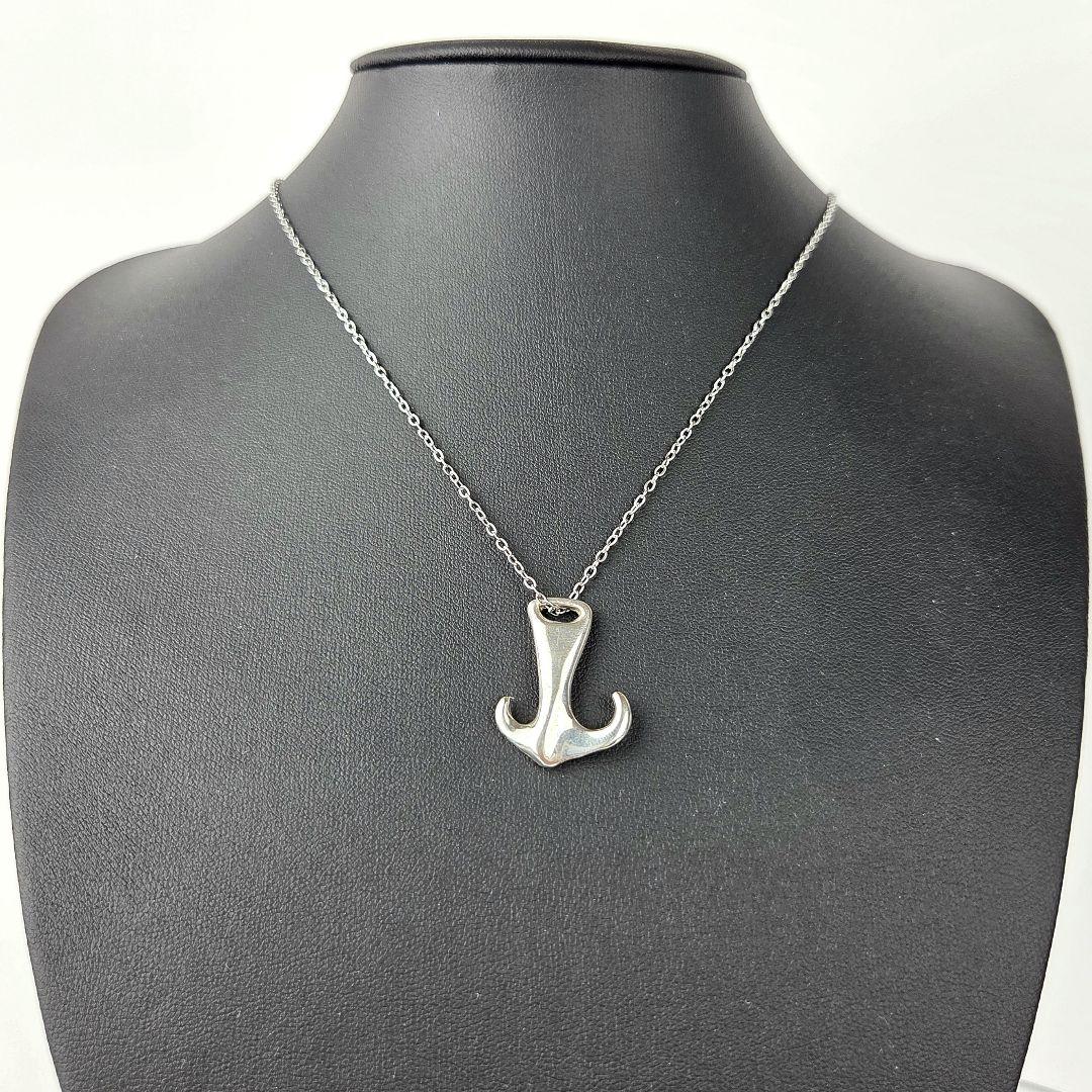 Tiffany Necklaces