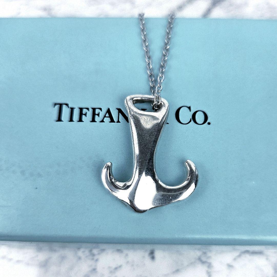 Tiffany Necklaces