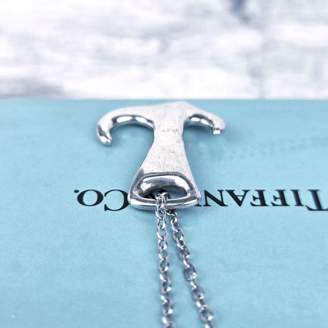 Tiffany Necklaces