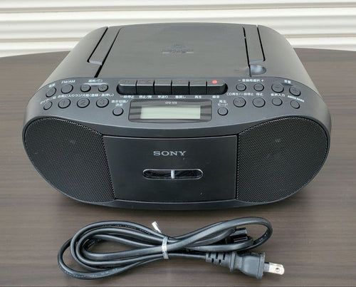 Sony Portable Cd Players C247 Cdf-S70 Ok