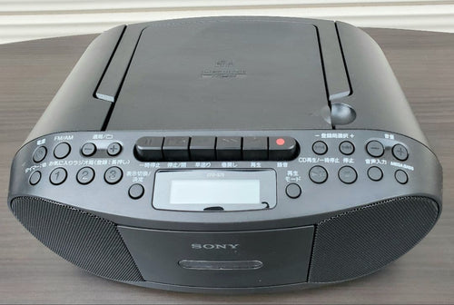 Sony Portable Cd Players C247 Cdf-S70 Ok