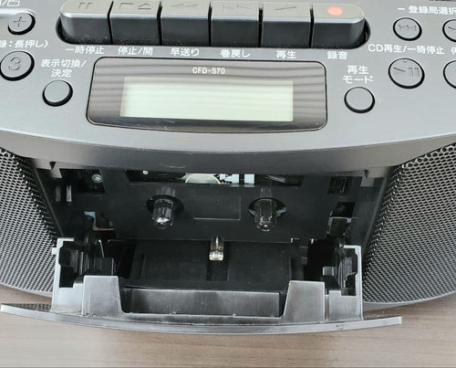 Sony Portable Cd Players C247 Cdf-S70 Ok
