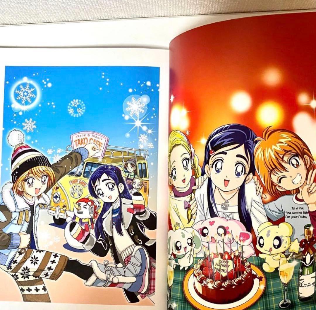 Illustrations