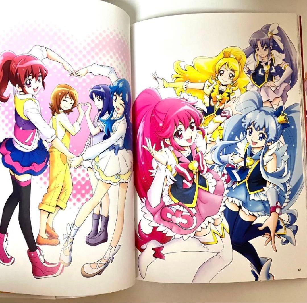 Illustrations