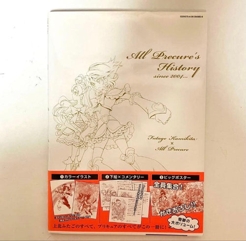 Illustrations