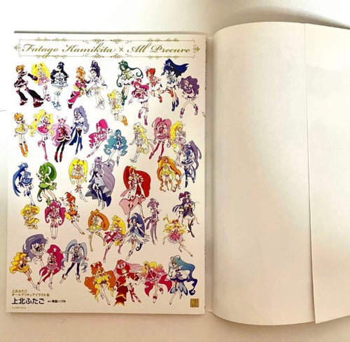 Illustrations