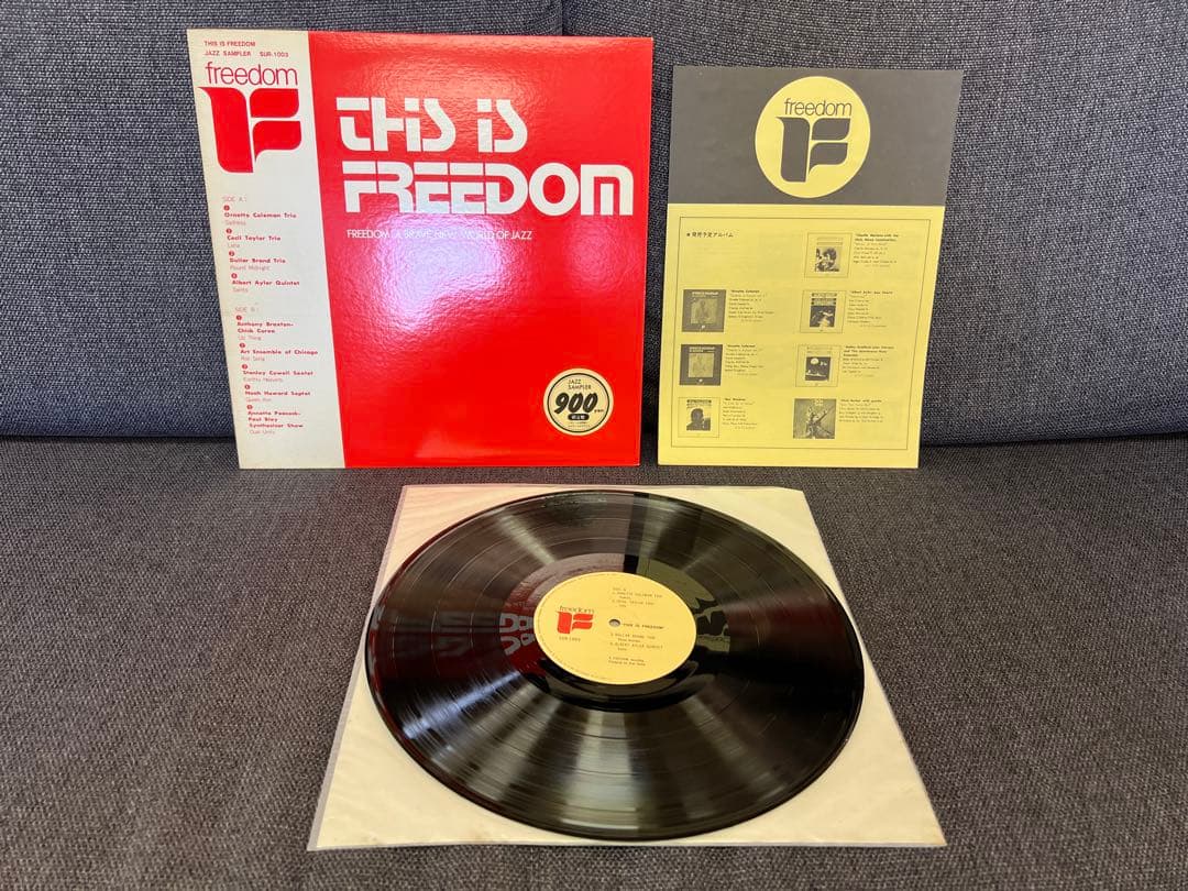 Western Music This Is Freedom 1A1 Lp