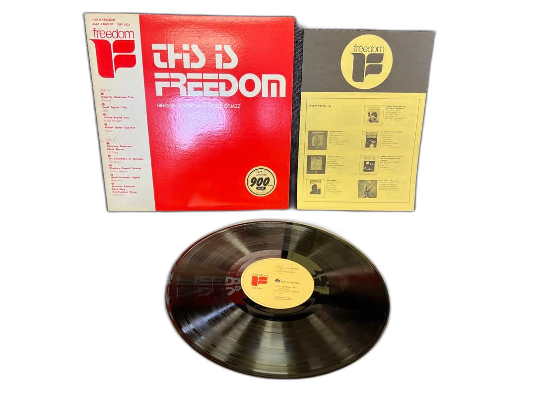 Western Music This Is Freedom 1A1 Lp