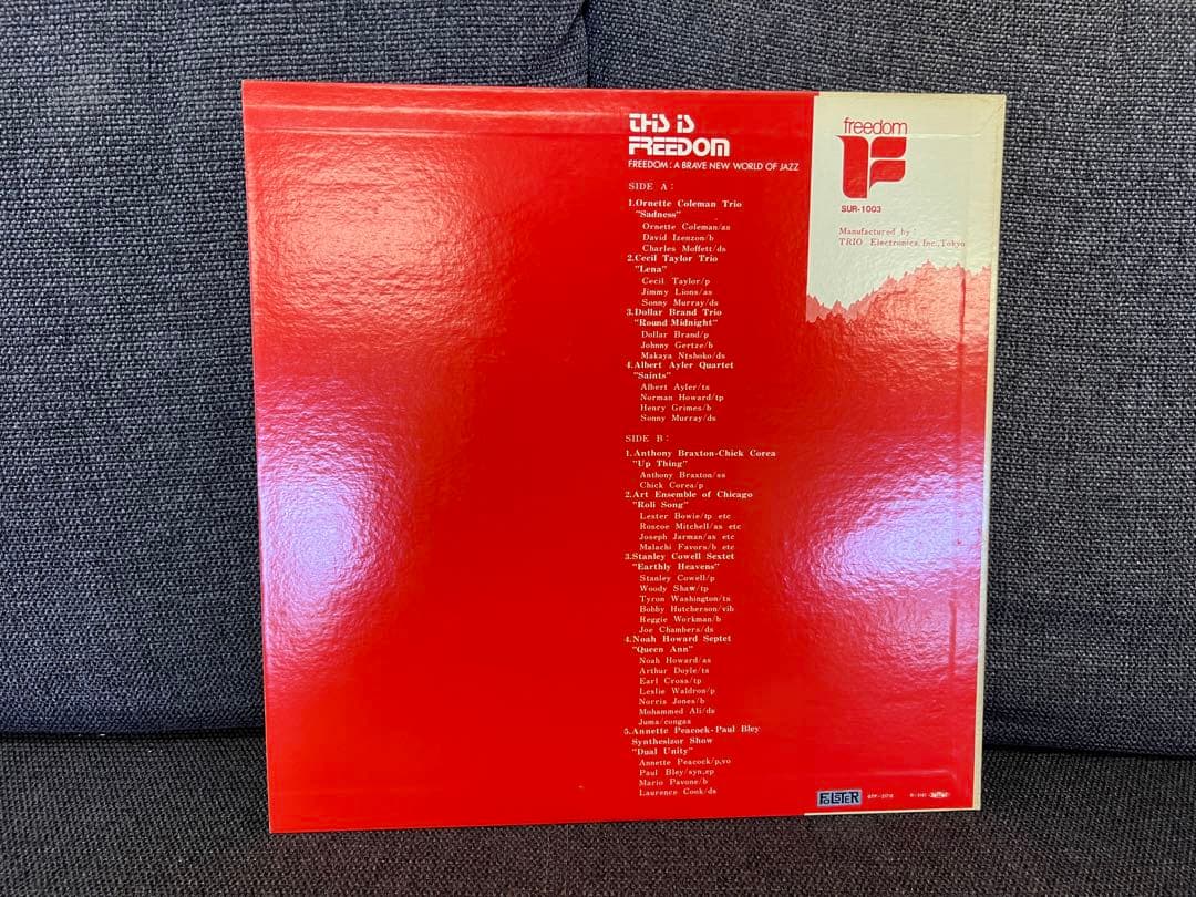 Western Music This Is Freedom 1A1 Lp