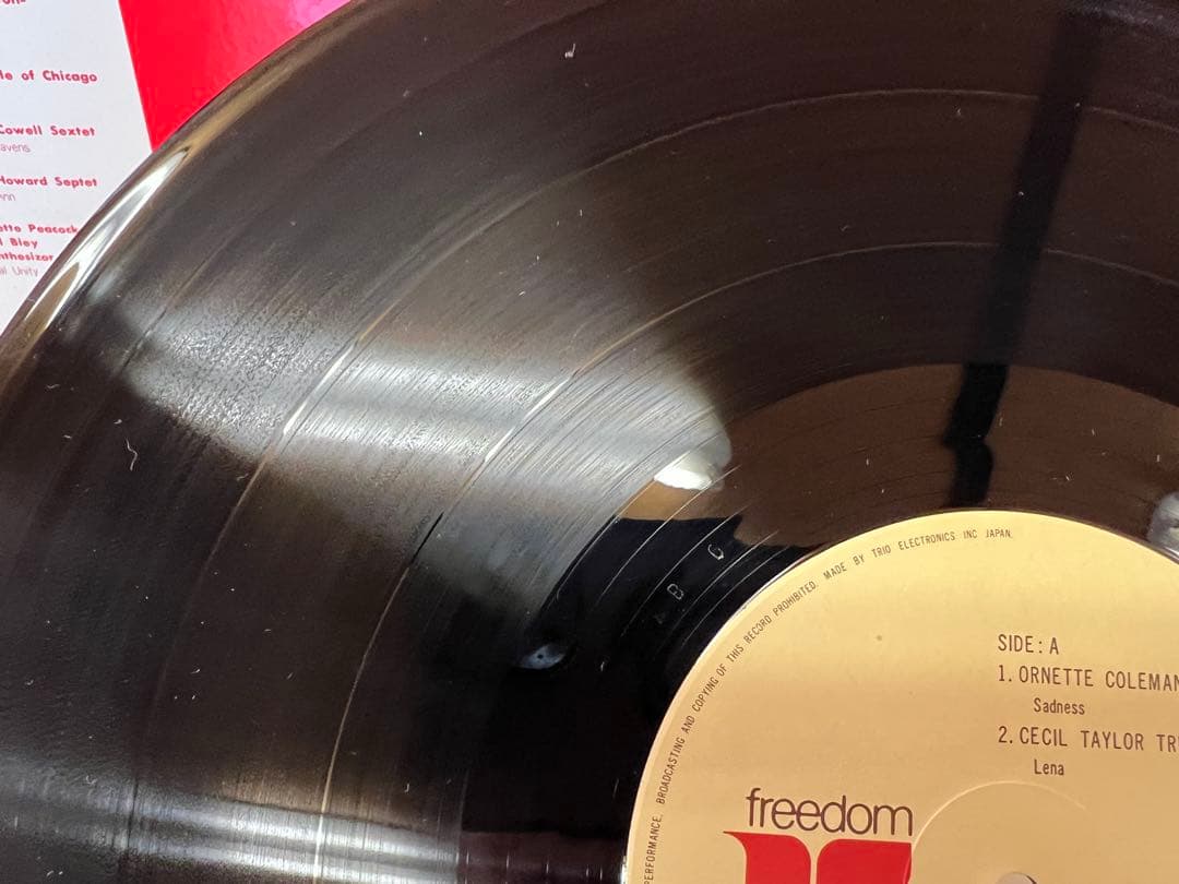Western Music This Is Freedom 1A1 Lp
