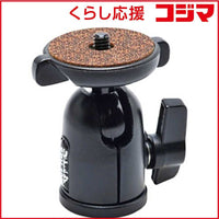 Sric Crepe Sbh-100 Bkn