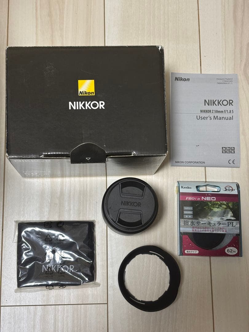 Nikon Lens (Single Focus) Nikkor Z F/1.8 S +Cpl