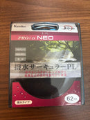 Nikon Lens (Single Focus) Nikkor Z F/1.8 S +Cpl